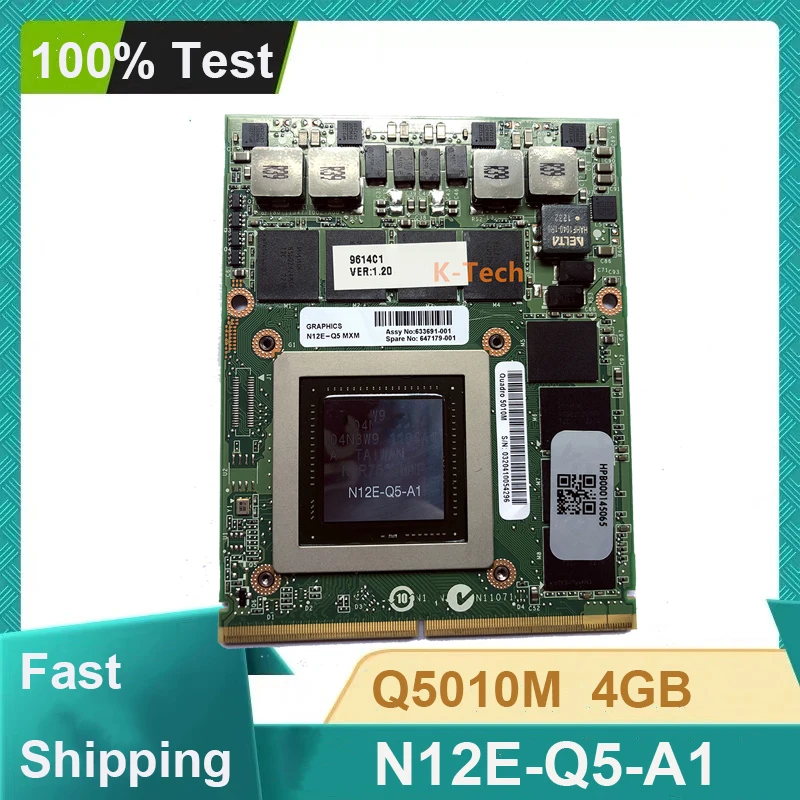 N12E Q5 A1 4GB Quadro 5010M Q5010M видеокарта VGA с x кронштейном для Dell M6600 M6700 M6800 M15X HP 8760W