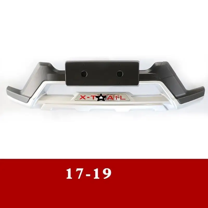 Модификация декоративного автомобильного защитного украшения заднего