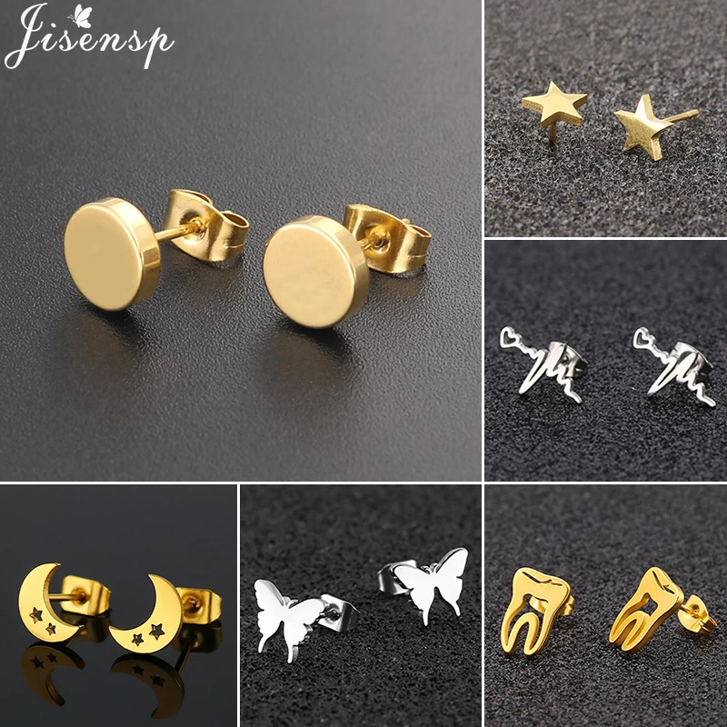 

2020 Korean Fashion Star Moon Stud Earrings for Women Stainless Steel Heartbeat Butterfly Earring Wedding Jewelry Accessories