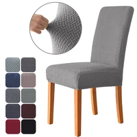 t jacquard fabric chair cover for dining room wedding hotel banquet home stretch spandex chair covers high elasticity seat case
