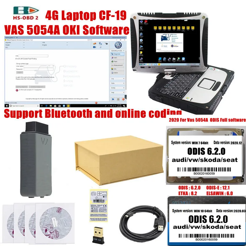 Odis 6.2.0 новейшее программное обеспечение поддерживающее онлайн кодирование и 4G