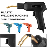 50w hand plastics welding machine %e2%80%8bgarage repairing tools hot staplers machine staple car bumper repairing stapler welding tools