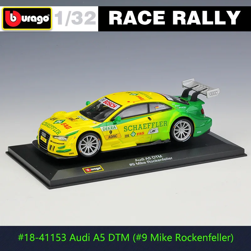 Зеленый Bburago 1:32 Mercedes-бензамид Audi DTM снежный дракон мини DS WRC ралли гоночного сплава Модель сбора подарков - Цвет: Зеленый