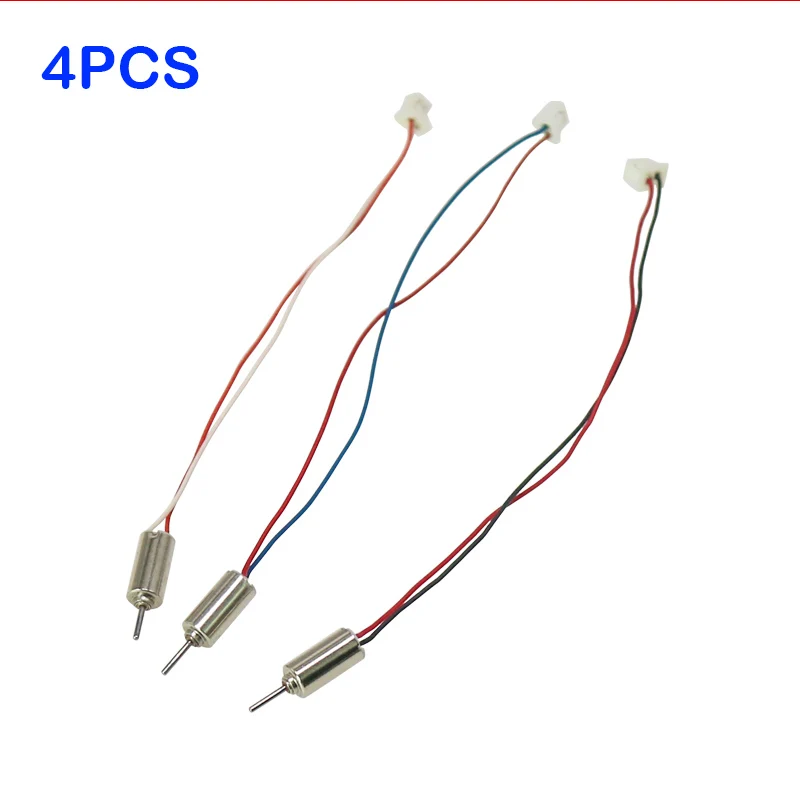 4 шт mini 48 мм 0408 бесколлекторный дв