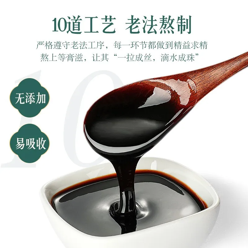 

Acid kernel paste Fried sourdent tea lily sea buckthorn herb paste soup bed cream sleep paste tea