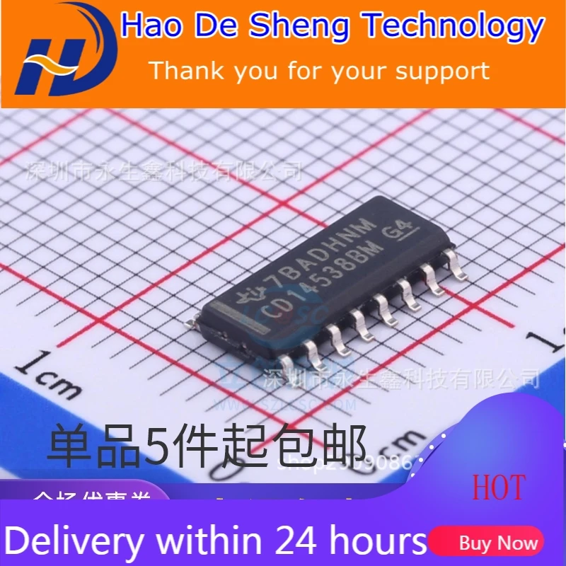 10 шт./лот CD14538BM96 CD14538BM SOP16 Logic IC 6.8mA 18V Новая оригинальная фотография | Электронные