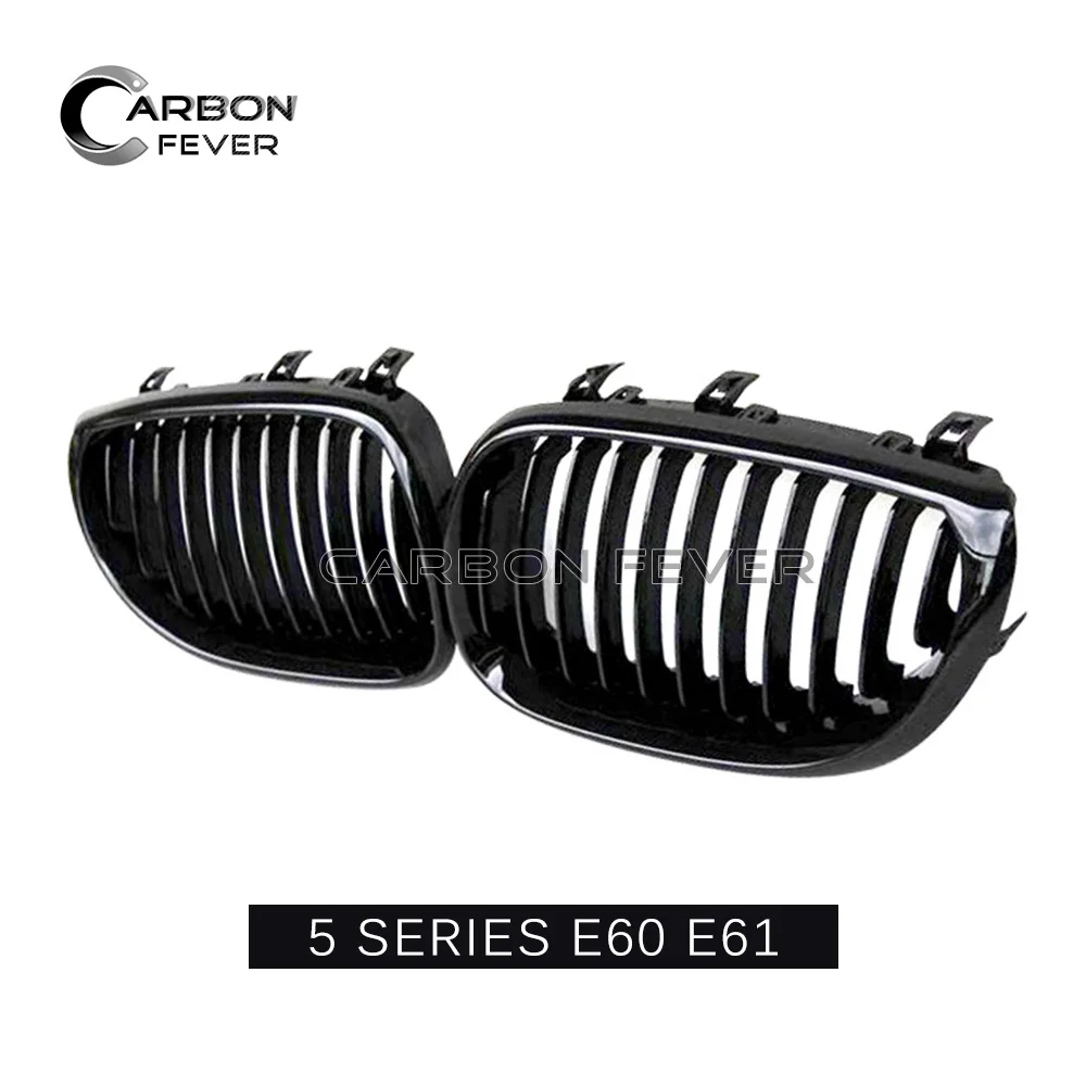 E60 передний бампер решетка для почек сетка BMW 5 серии E61 2004 2009 520i 525i|grill mesh|kidney grillm5