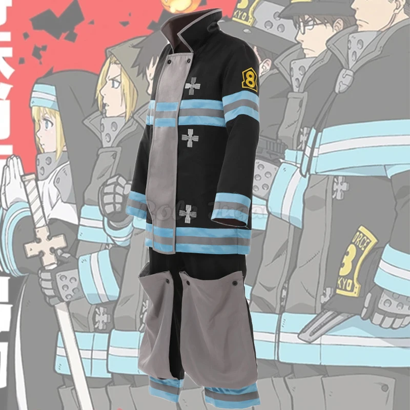 Костюм для косплея из аниме пожарная сила | Тематическая одежда и униформа