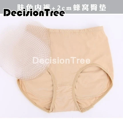 2021 Утягивающие трусики сексуальные для мальчиков женское нижнее белье с