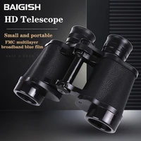 baigish powerful binoculars 8x30 professional military bak4 prism low light night vision binoculars for hunting travel camping