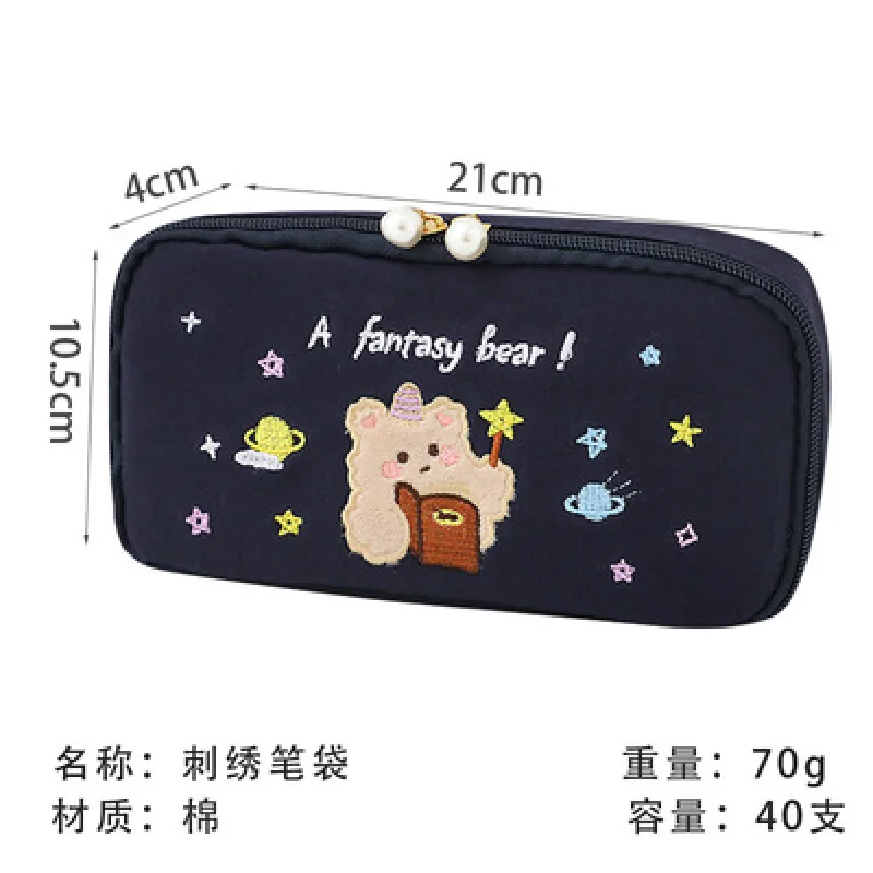 Симпатичная Холщовая Сумка для карандашей с вышивкой учеников младшей и старшей
