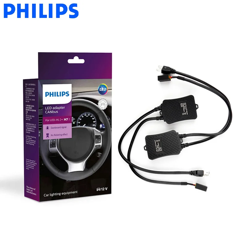 Philips светодиодный Canbus Предупреждение предупреждающий об отказе от мерцания фар H7