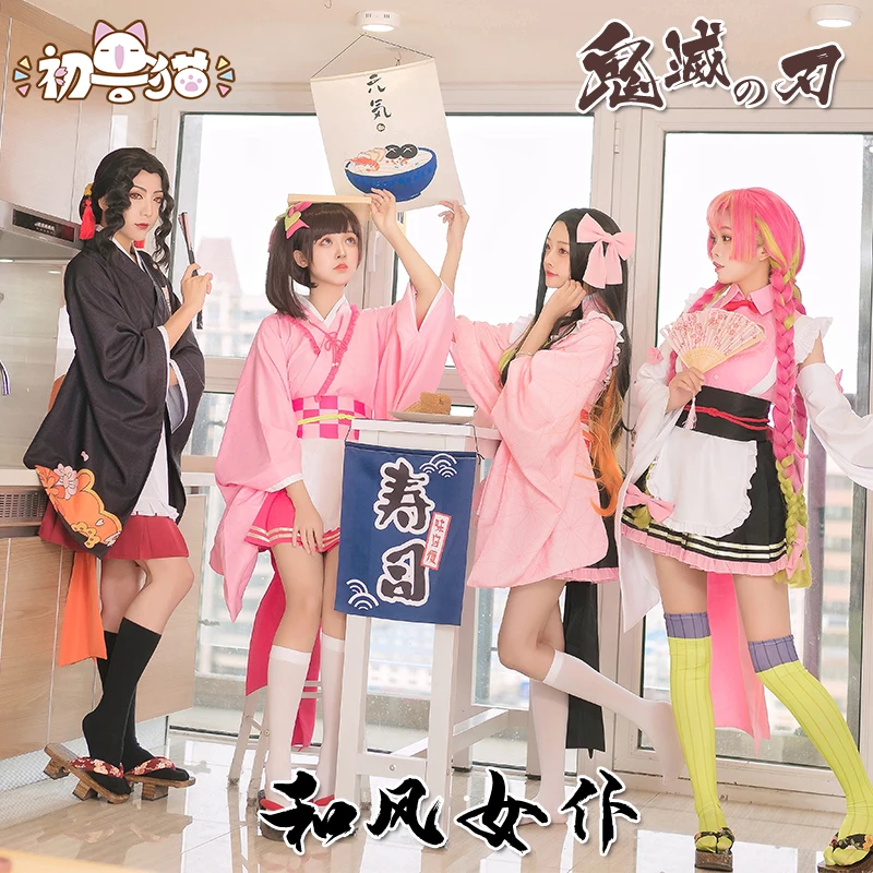 Кимоно из шинобу камадо незуко костюм для косплея бесплатная доставка |