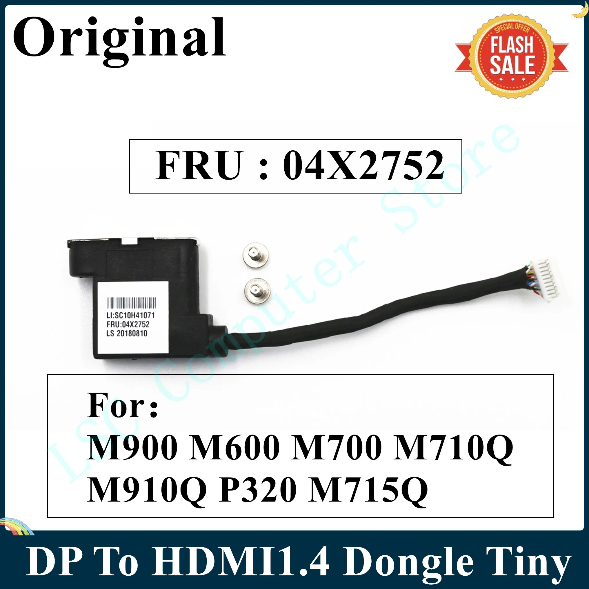 LSC 95% Новый оригинальный для ноутбука LENOVO M900 M600 M700 M710Q M910Q P320 M715Q DP к HDMI1.4 ключ