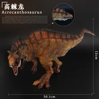 prehistoric jurassic dinosaurs world acrocanthosaurus big size animals model action figures pvc high quality toy for kids gift