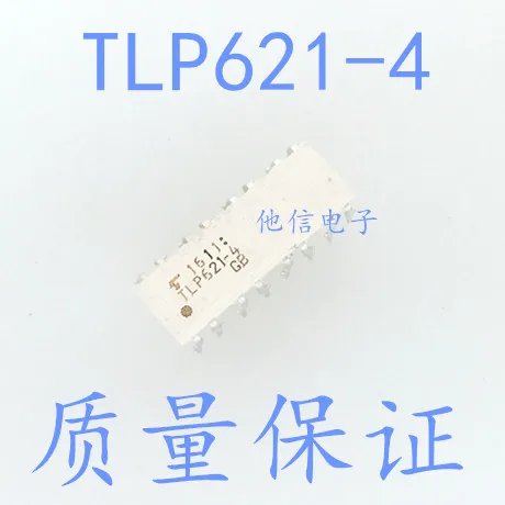 

20 шт./лот TLP621-4 DIP-16
