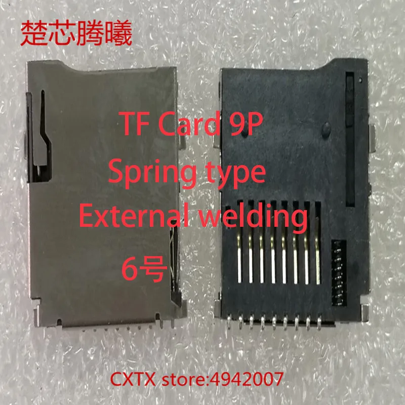 CHUXINTENGXI Micro SIM TF Card 100% NEW | Электроника