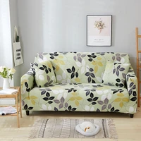 plaid elastic polyester sofa covers for living room flower knitted fabric furniture slipcovers protector 1234 seater
