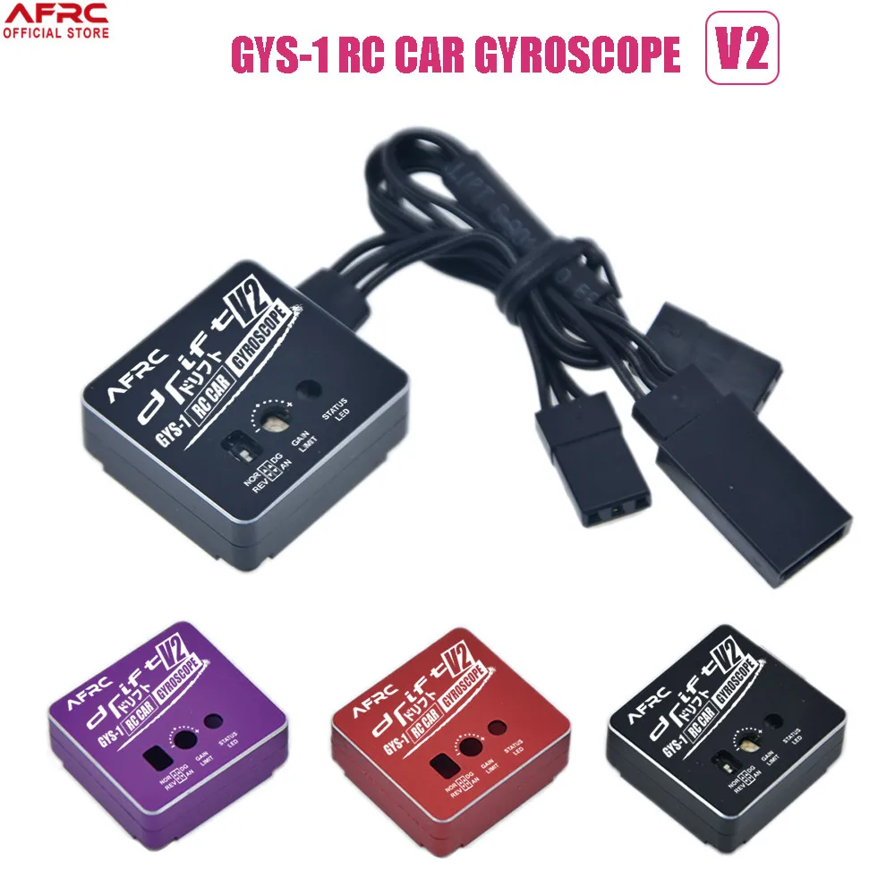 afrc gys 1 v2v3 rc автомобиль gyro rc drift стабилиза
