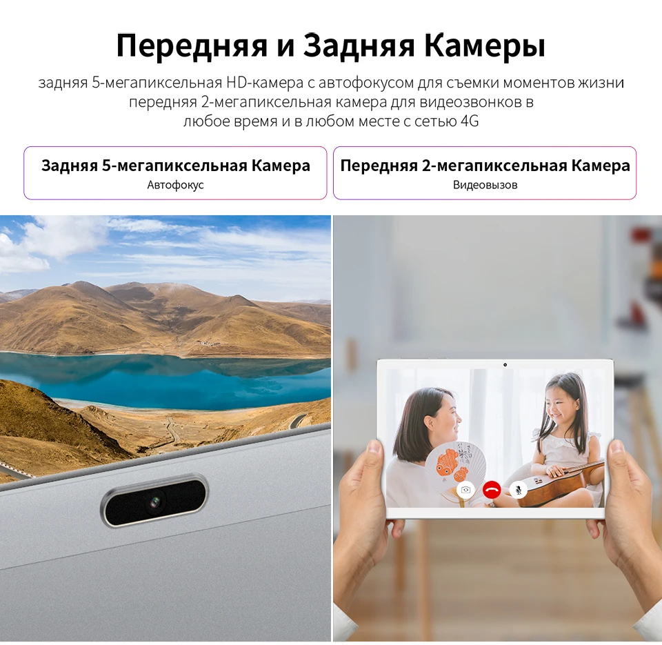 Teclast планшет M30, 10,1 дюймов, 1920x1200, Android 8,0, MT6797, X27, Deca Core, 3 ГБ ОЗУ, 64 Гб ПЗУ, двойной, 4G, телефон, планшеты, ПК, тип-c, gps