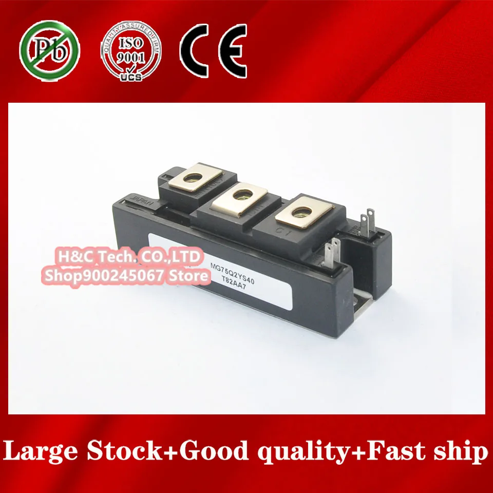

1pcs MG75Q2YS40 Module