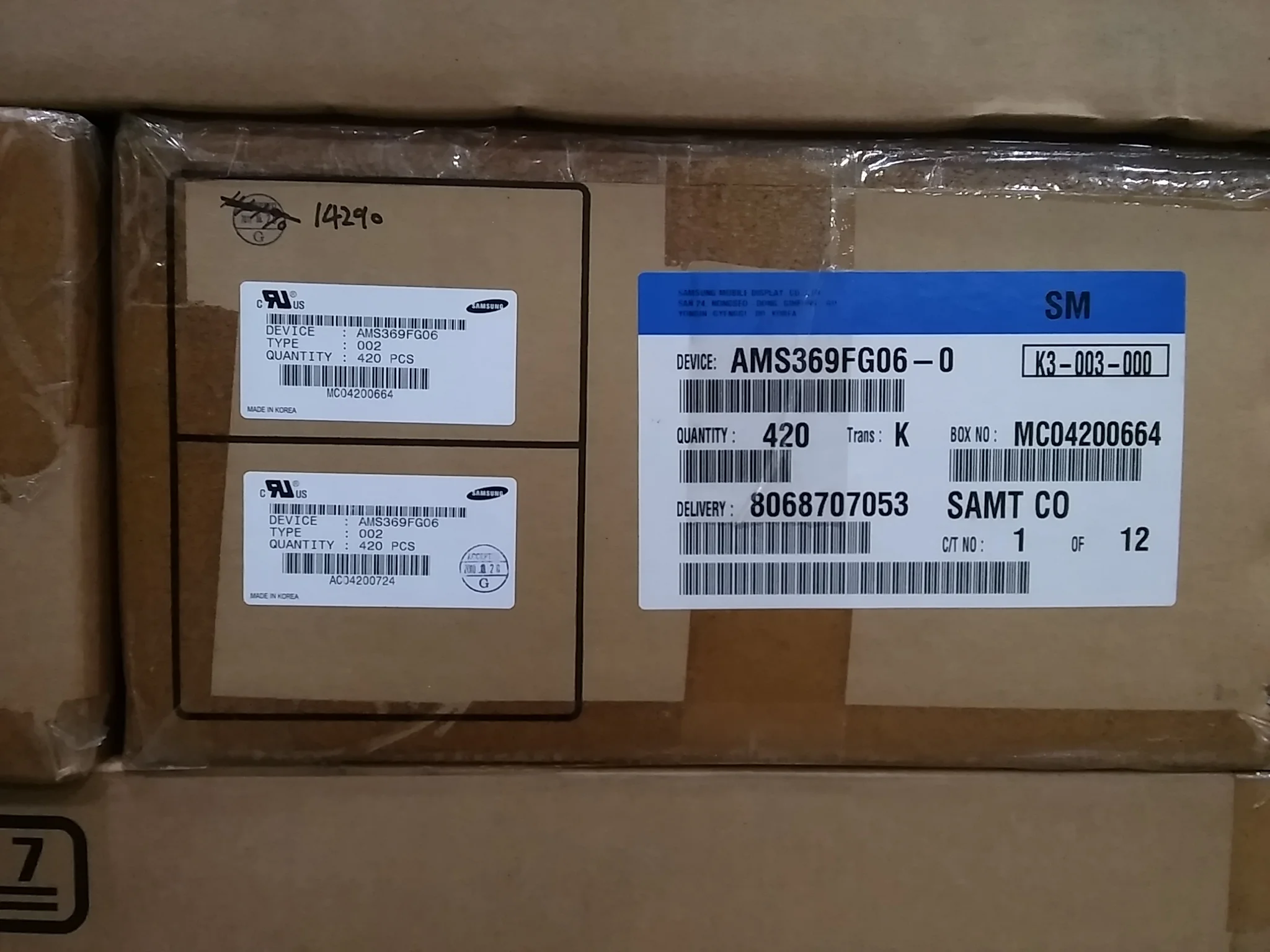3 7 дюймов 480*800 портрет OLED в наличии оригинальный 100% новый AM Параллельный RGB