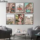 Картина на холсте с изображением Парижского города, Европа, пейзаж из путешествия год, настенный плакат, современные картины для гостиной, домашний декор