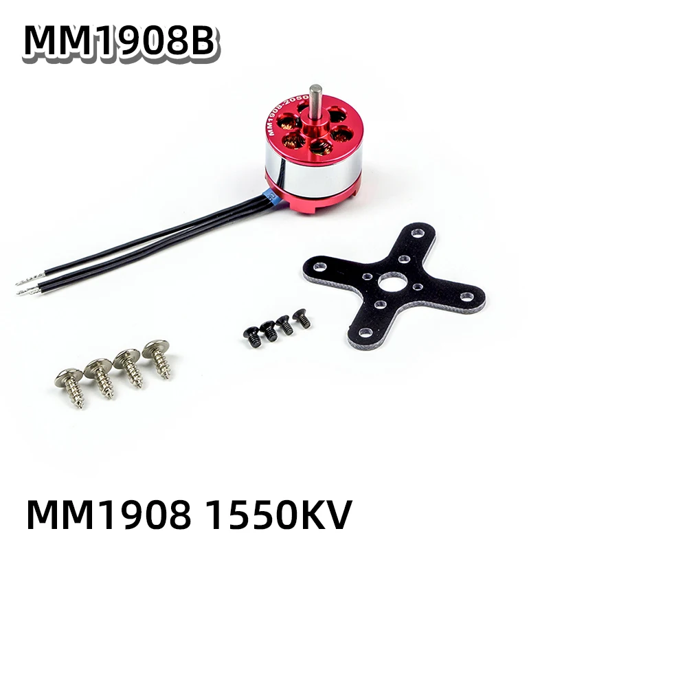 MM1908B AEORC бесщеточный двигатель C20 1908 2050KV 1550KV 3,0 мм вал бесщеточный двигатель для RC самолета мульти-коптера - Цвет: MM1908B