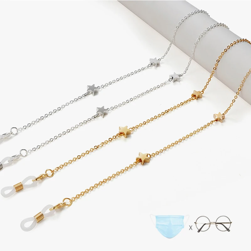

1PC New Fashion Unisex Anti-lost Metal Star Chain Face Mask Lanyards Reading Glasses Chain Neck Strap Mask Cord Holder Eyewears