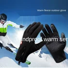 Перчатки велосипедные зимние, с сенсорным экраном, водонепроницаемые, велосипедный и Лыжный спорт, для езды на мотоцикле, 1 пара