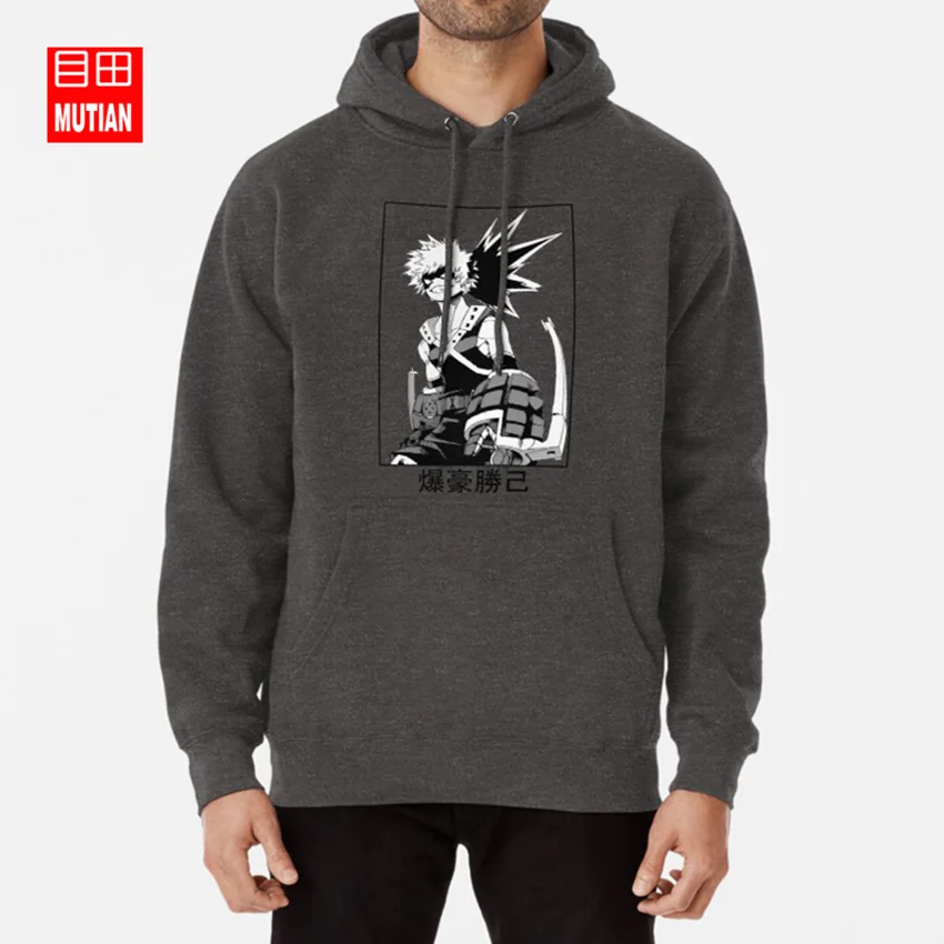 darkgrey-hoodie Толстовки с капюшоном «кацуки бакуго»; толстовки с капюшоном; Bakugo bakugou; «кацуки бакуго»; взрыв Кирка мидория Деку; bnha boku - Цвет: darkgrey-hoodie