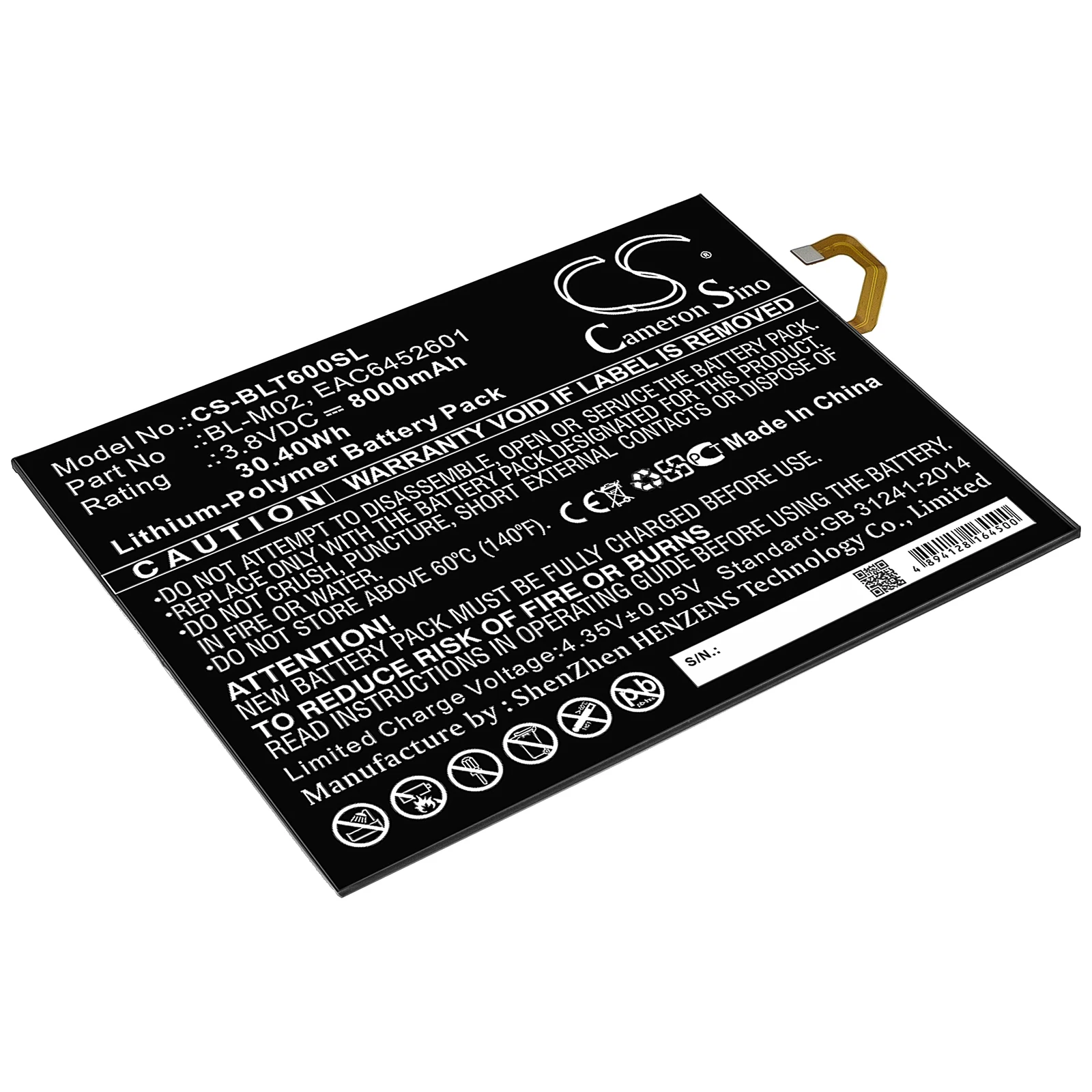 

Аккумулятор Cameron Sino для LG G Pad 5 10,1, G Pad 5 10,1 FHD,LM-T600L,LM-T600QS,LM-T600TS,LM-T600VS