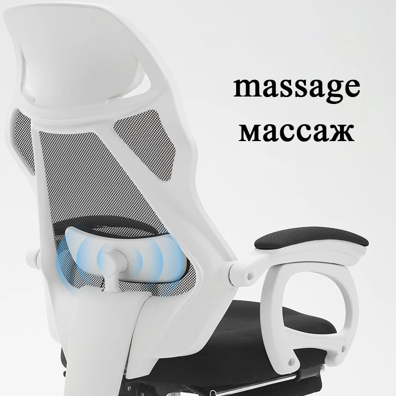 Стол и стул для геймеров с массажное кресло эргономичный bosse компьютерный |