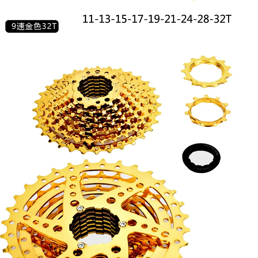 Mountain bike flywheel 9s 32t gold 11-32T golden steel save effort 9 speed sprocket bicycle parts | Спорт и развлечения