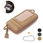 Тактический кошелек, многофункциональная сумка для ключей, денег, военный поясной кошелек, уличные спортивные аксессуары для охоты