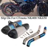 motorcycle exhaust escape muffler modifier carbon fiber silencer db killer middle tube link pipe slip on for cfmoto nk400 nk6