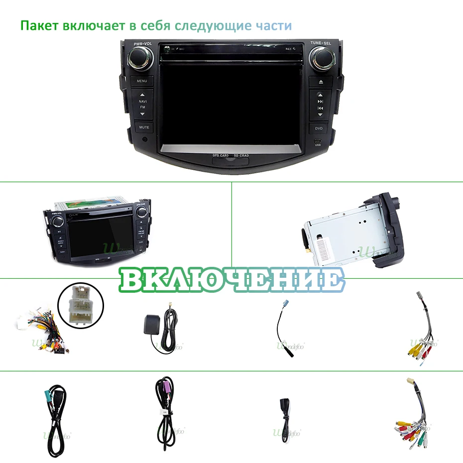 DSP ips 2 din Android 9,0 64G Автомобильный dvd-плеер для Toyota RAV4 Rav 4 2007 2008 2009 2010 2011 gps wifi Радио экран навигация ПК