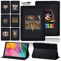 tablet case for samsung galaxy tab a 10 1 inch 2019 sm t510 sm t515 pu leather stand full protective cover free stylus