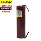 Liitokala 100% новый HG2 18650 3000 мАч перезаряжаемый аккумулятор 18650HG2 3,6 в разряд 20 А батареи питания + DIY никель
