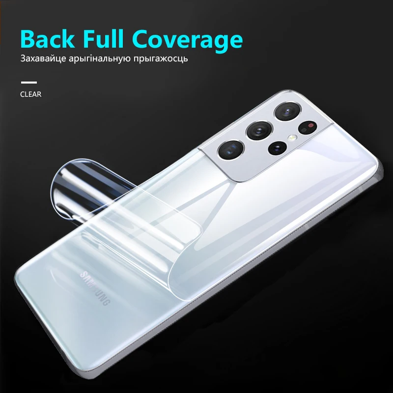 

Hydrogel film for samsung Galaxy S21ultra back screen protector 3D soft protective film For s21 plus 5G not tempered glass