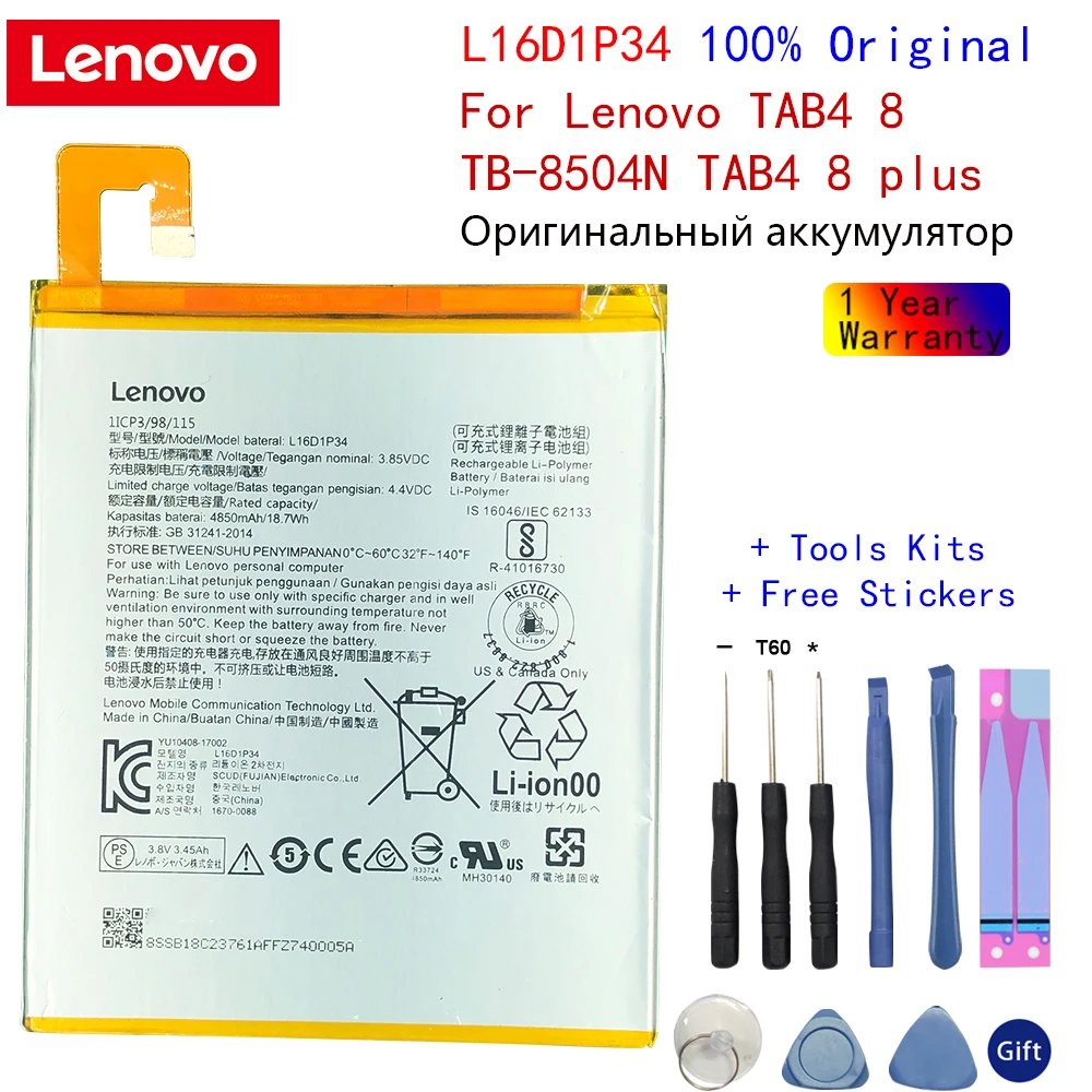 

Оригинальный аккумулятор для Lenovo TAB4 8, фотосессия, телефон Lenovo Tab4 8 Plus, аккумулятор L16D1P34, 4850 мАч, 8-дюймовые Аккумуляторы для планшетов