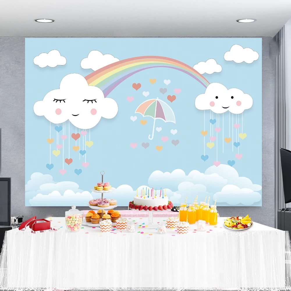 Радужный фон день рождения вечеринка милый облачный зонтик сердце обои