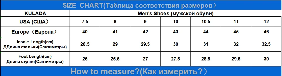 KULADA ботинки; Мужская обувь из натуральной кожи; Винтажный стиль; Модные мужские повседневные полуботинки Martin; зимняя обувь; большие размеры
