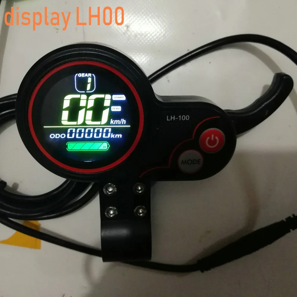 ЖК-дисплей белый/цветной экран с переключателем и контроллером 24v36v48v60v250w350w Электрический велосипед Скутер MTB трехколесный велосипед подвижные части