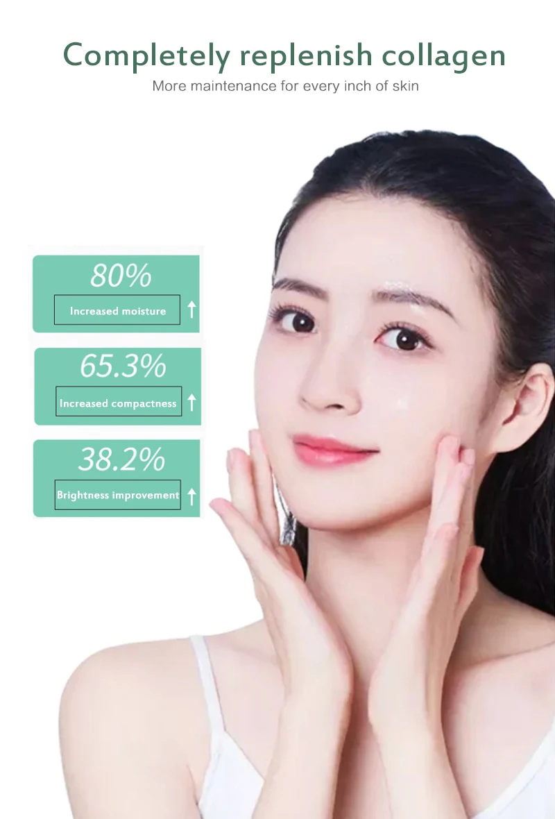 Замороженная пленка коллагеновое укрепление Good Night Gelly увлажняющая маска для