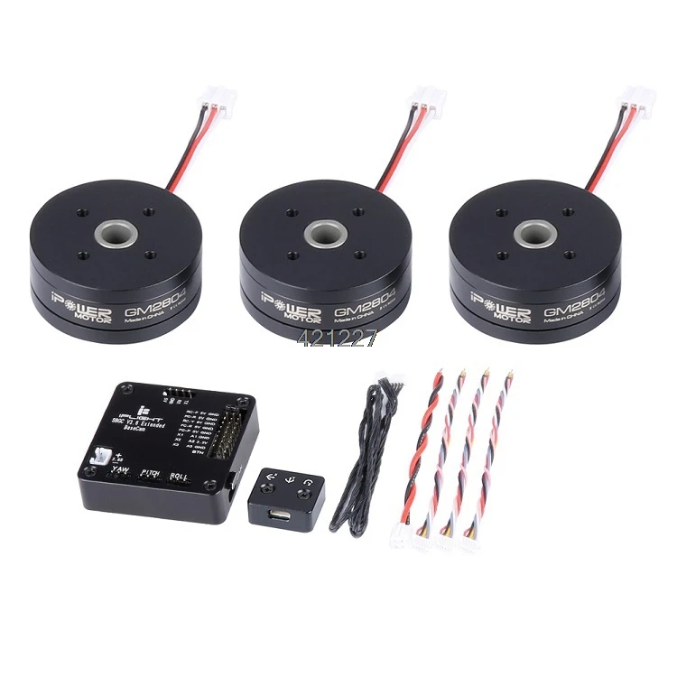 Новый Iflight Ipower AlexMos 32-разрядный Расширенный BGC с GM2804H-100T GM2804 бесщеточный двигатель