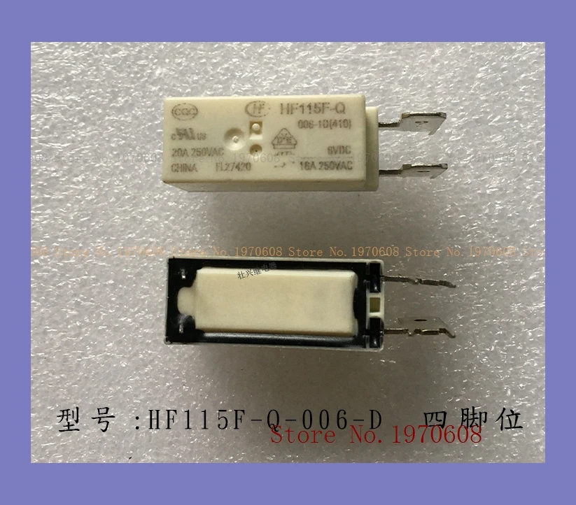 

HF115F-Q-006-1D 4 2A