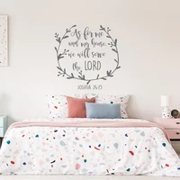 Bible Verse Quote Wall Decal As For Me And My House We Will Serve The Lord JOSHUA 24:15 Wall Sticker Vinyl Family Decor X306