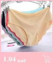 Seamless Women Cotton G-string Underwear Women's Lingerie Thongs Female Panties Low Waist Ladies Intimates String Briefs