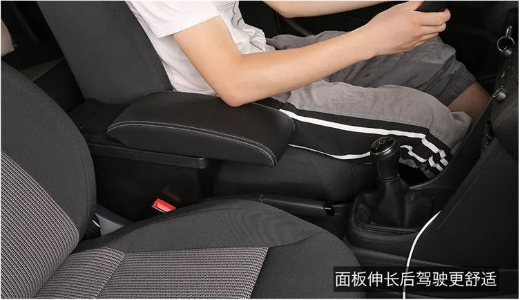 Для Volkswagen VW Polo Подлокотники коробка с двойным дном+ usb 2011
